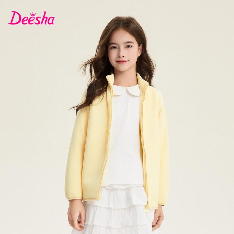 Deesha Girls Fleece Hooded Jacket 160