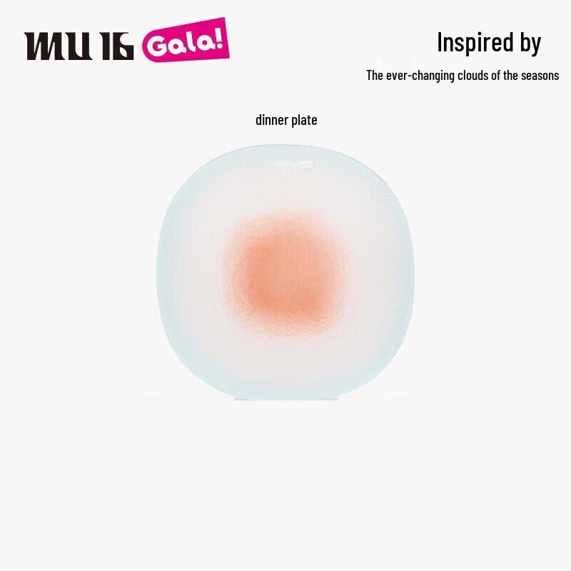 MU16 Cloud Series Dinner Plates & Dessert Bowls