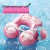 Senying Kids' Inflatable Armpit Swim Ring