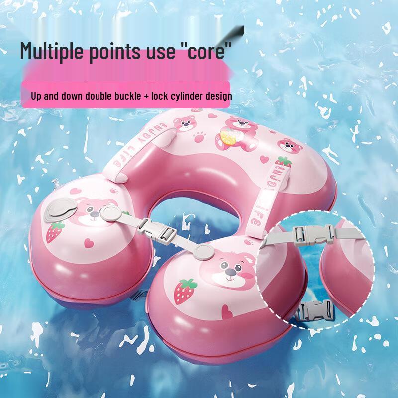 Senying Kids' Inflatable Armpit Swim Ring