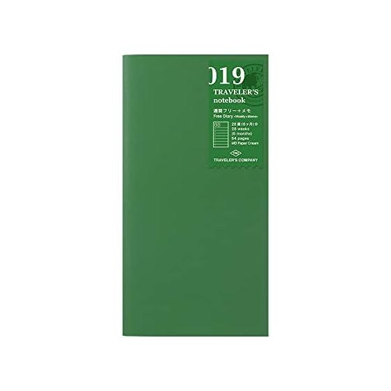 Traveler s Notebook Refill Weekly Free Weekly Regular Size 14331006
