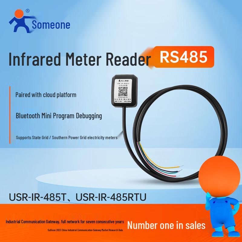 

USR-IR-485RTU Инфракрасный считыватель счетчиков на RS485