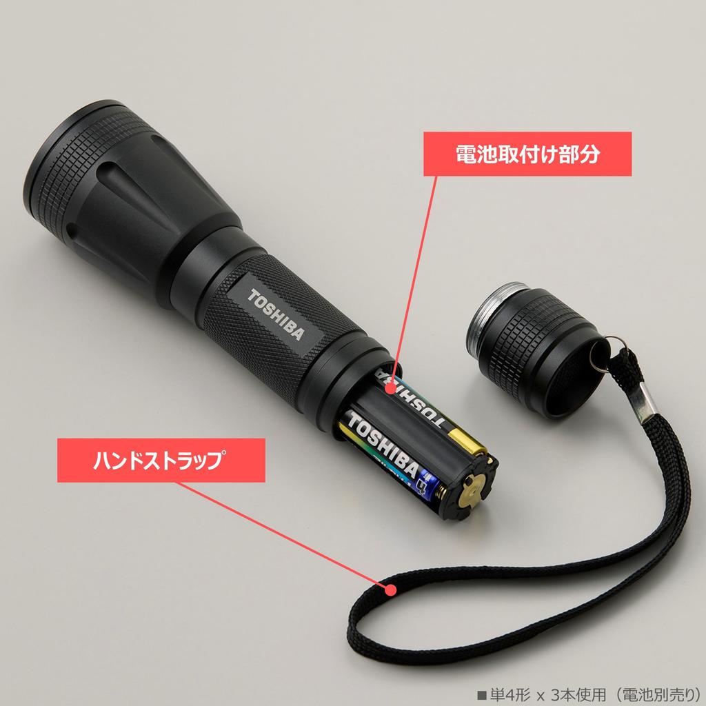 TOSHIBA LED Flashlight with LED Portable Mini Uses 3 AAA Battery KFL-43(K) High-Brightness Chip, 3-Level Dimming, Size,