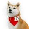 Red New Year's Festive Dog Saliva Towel Year of the Horse Pet Triangle Scarf Collar Medium and Small Dog Cat Scarf Scarf