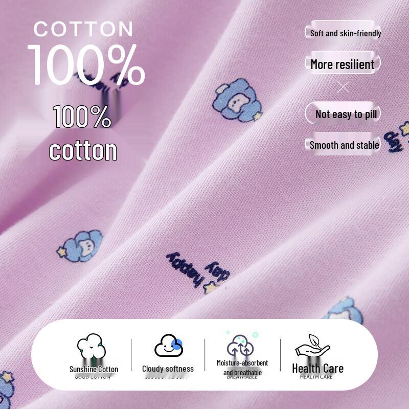 Yiershuang 5A Antibacterial 100% Cotton Women's Printed Thermal Underwear Set