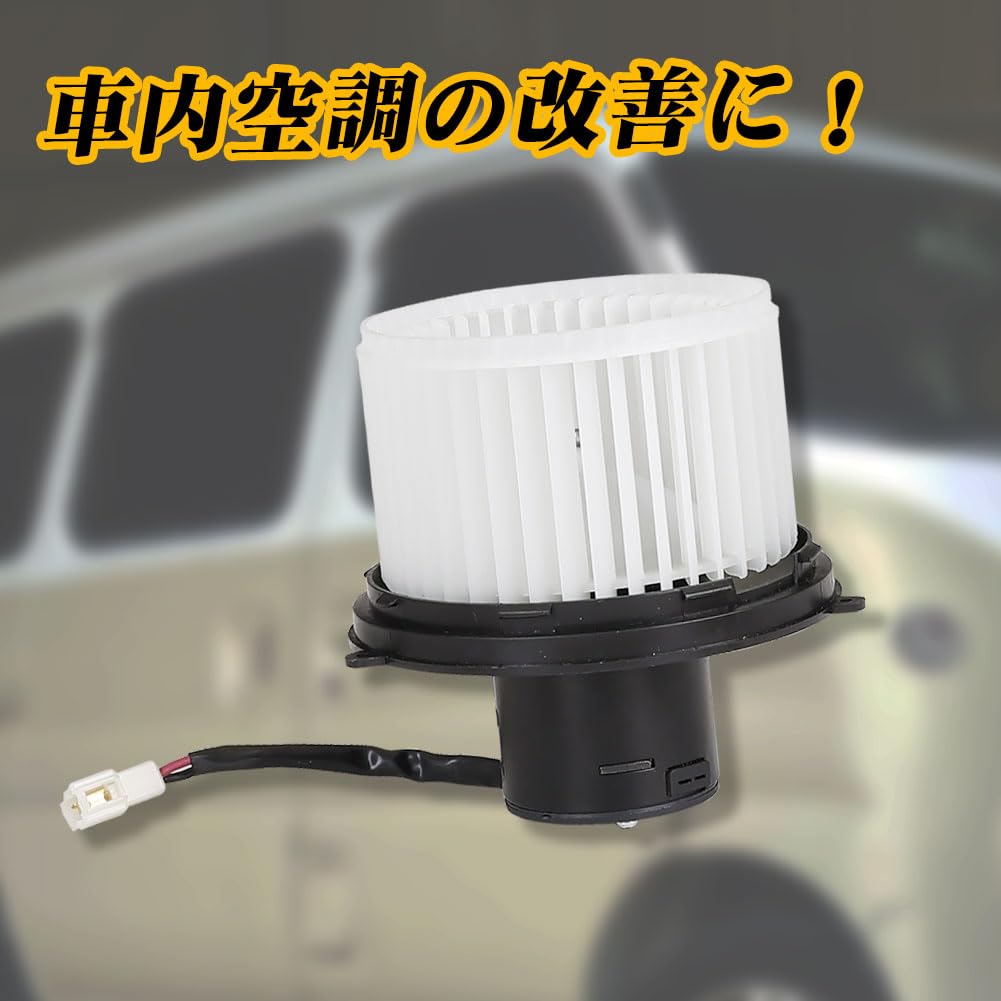 Každý Carry DA62V DA62T DA63T DA52T DA52V DB52V DA52W DA52V DB52V Motor ventilátora Originálne číslo dielu: 74150-76G00, 7415075H00, 7415075H01