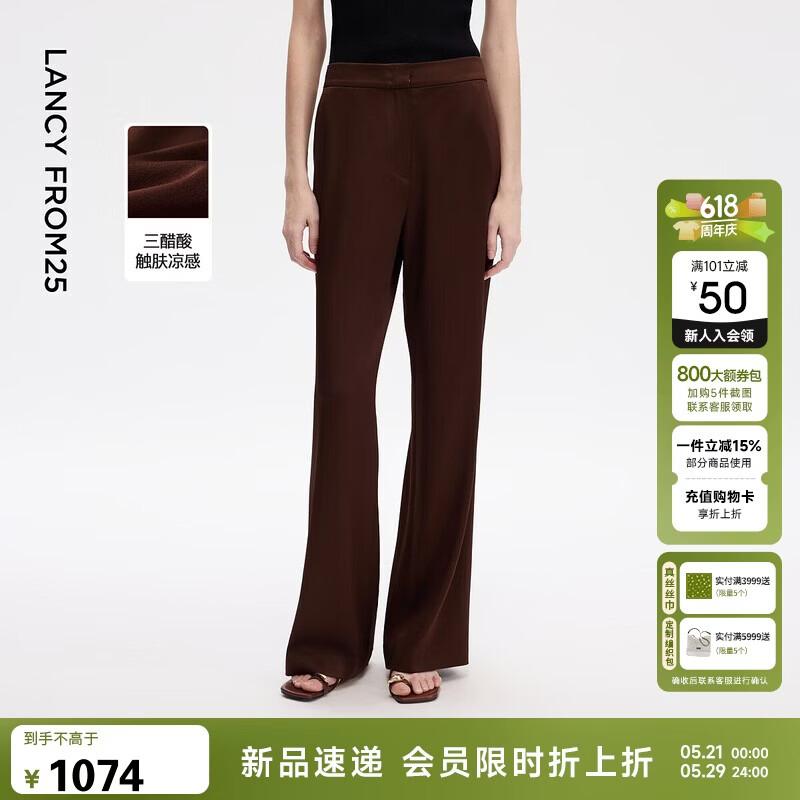 LANCY 25 Triacetate High-Waist Straight-Leg Trousers M