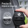 Leapmotor C01 Car Door Lock Silicone Protective Cover - Dustproof, Anti-rust, Shock Absorption