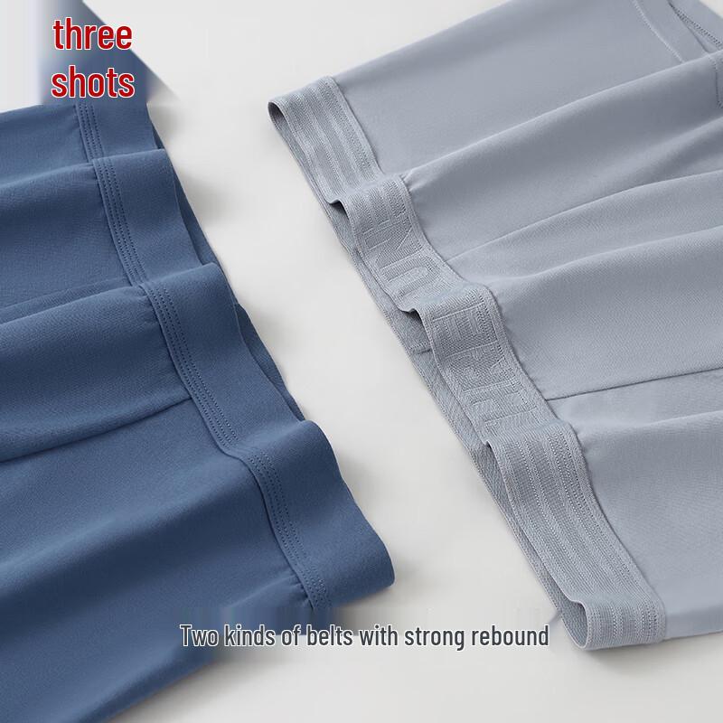 Sanqiang Men's Stretch Cotton 7A Antibacterial Boxer Briefs 3-Pack