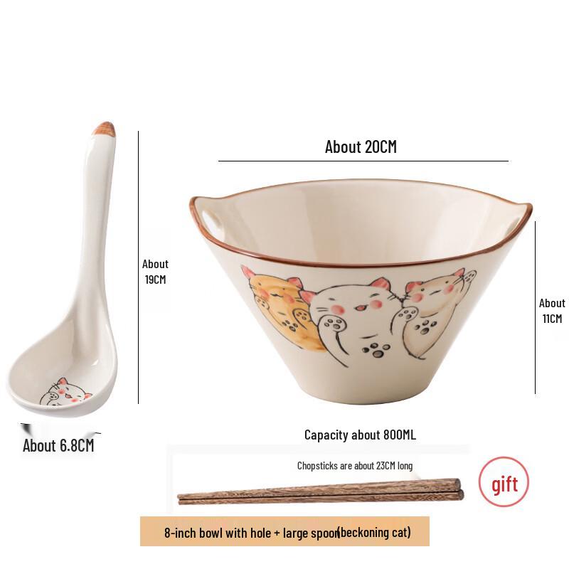 Japanese Ceramic Noodle Bowl with Lucky Cat Design