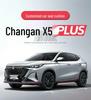 Celoroční potahy a polštářky na autosedačky s plným krytím pro Changan X5 Plus 2026