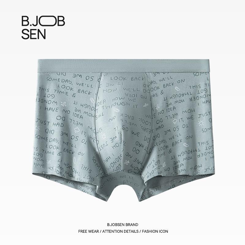 Herren Unterwäsche Sommer Sport Atmungsaktiv Vierkantshorts Herren Locker Übergroß Flachwinklige Unterwäsche