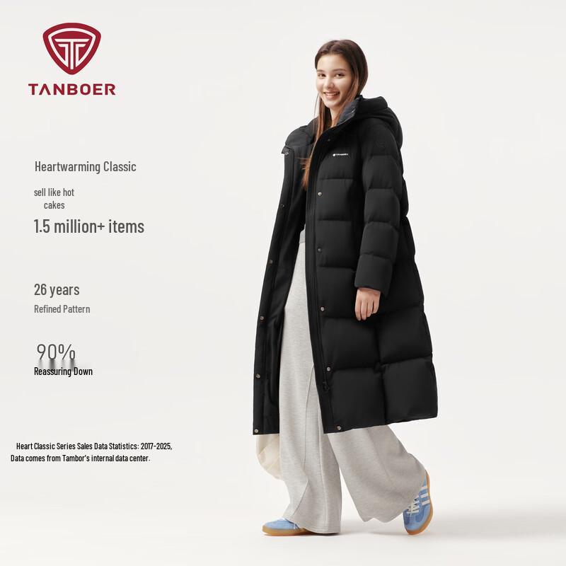 Tanboer Women's Long Thickened Hooded Down Jacket TB5530826A