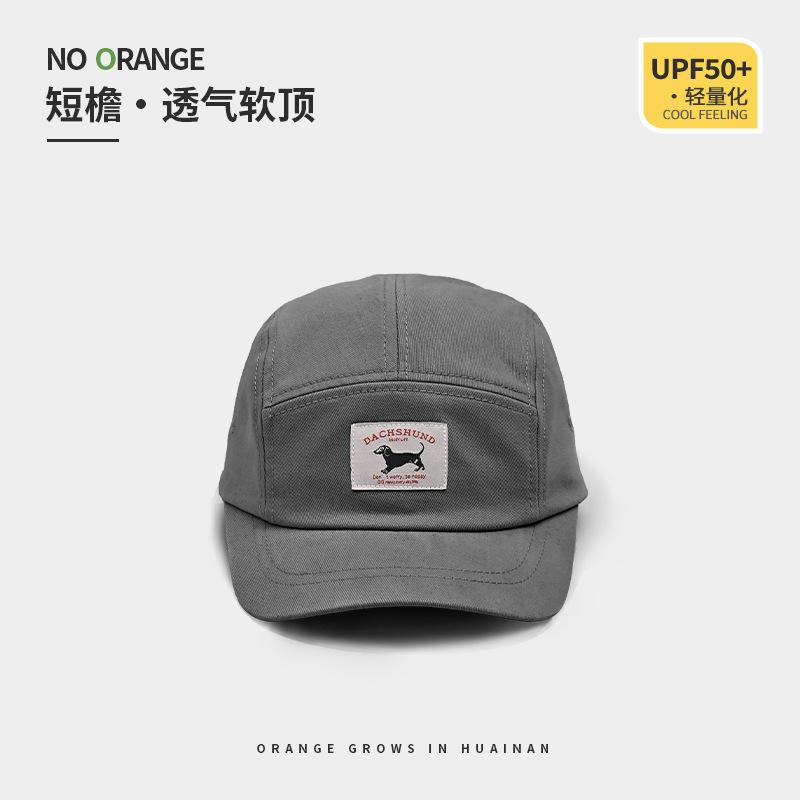 

2024 нова американська бейсболка з короткими полями, жіноче обличчя, капелюшок, літня тонка сіра м’яка кепка Adjustable [56-58CM] сірий колір