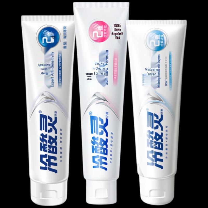 Leng Suan Ling Toothpaste Trio Pack