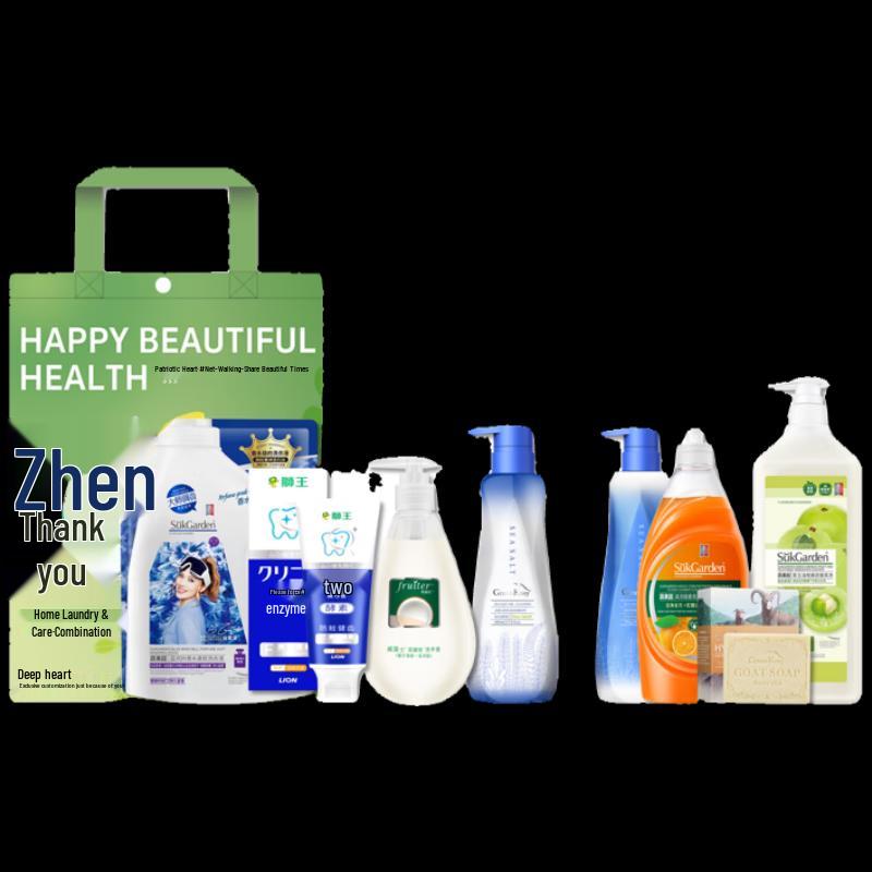 Mid-Autumn Festival Cleaning & Care Gift Set