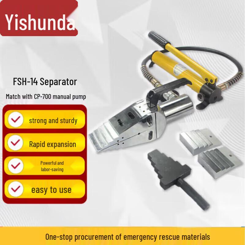 Yishunda Hydraulic Rescue & Demolition Tools