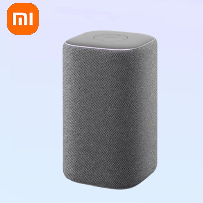 Xiaomi Smart Speaker (CN Version)