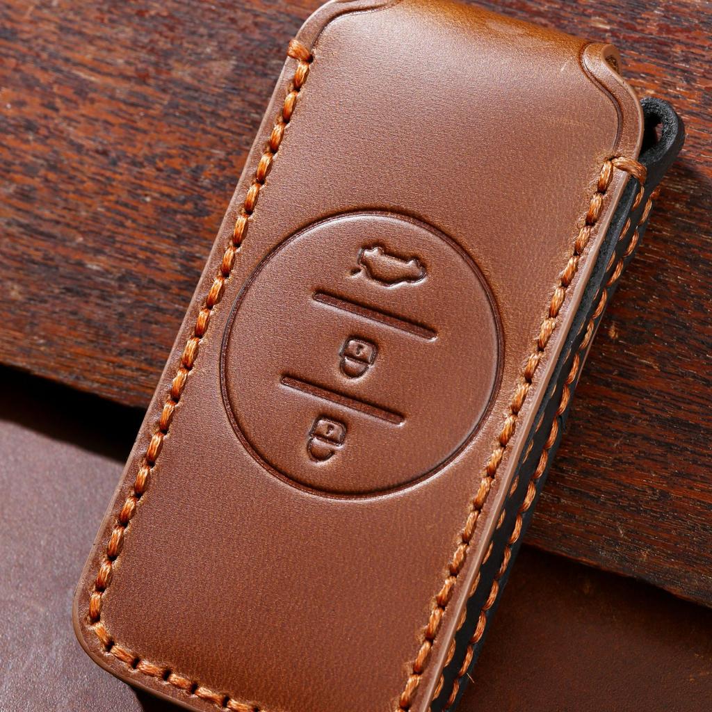 Car Key Cover Is Suitable for Chery Xingtu Key Cover Tiggo 7 Special Leather Key Cover