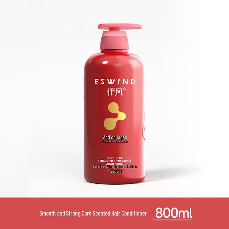 ESWIND Softening & Strengthening Fragrance Hair Conditioner