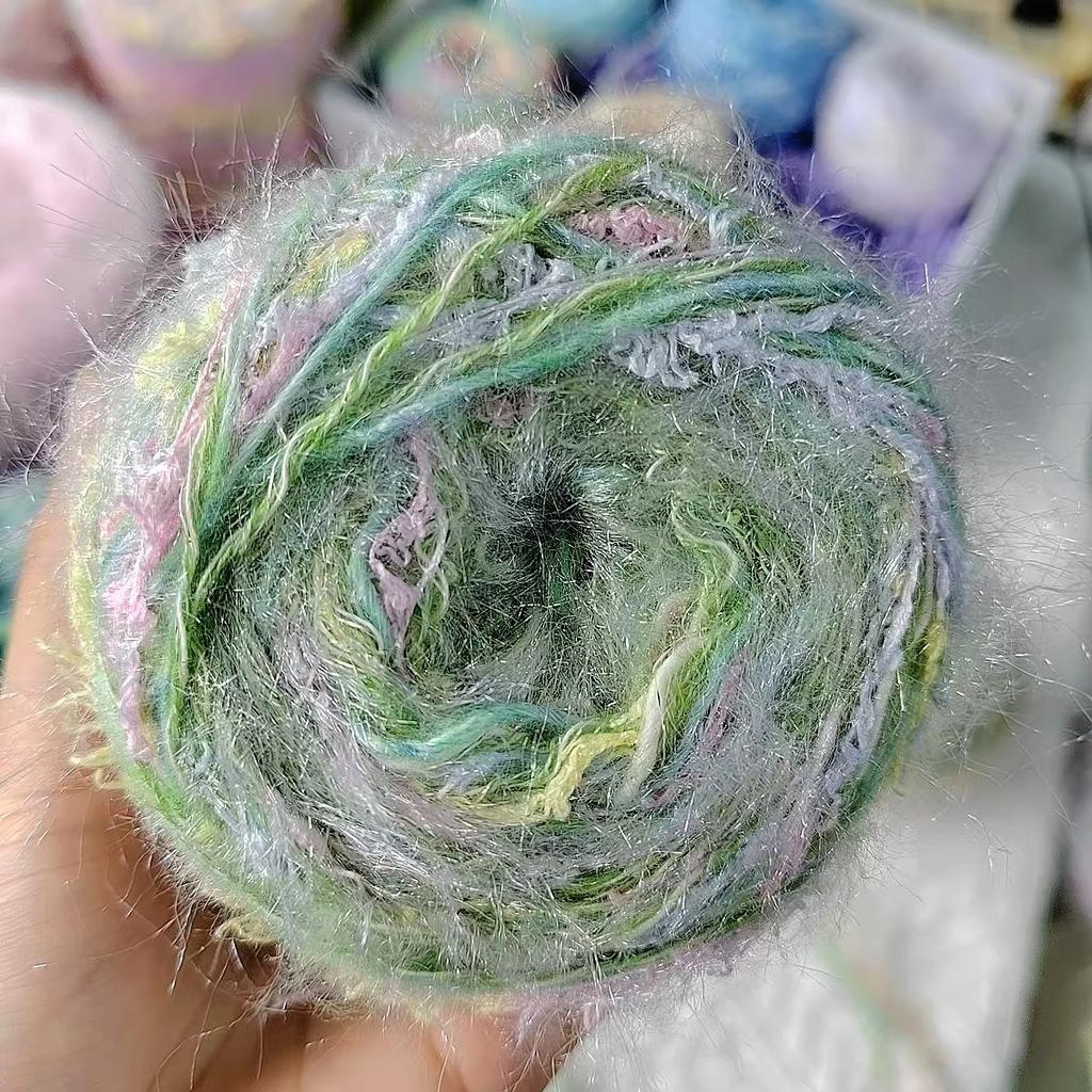 50g Sparkling Hair Gradient Mixed Yarn,multiple Strands Soft Fancy Mixed,DIY Hats,bags,woven Crocheted Dolls,hand Account Yarn