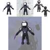 Skibidi Toilet Plush Toy Game Doll Boy Student Unique Home Decoration Gift