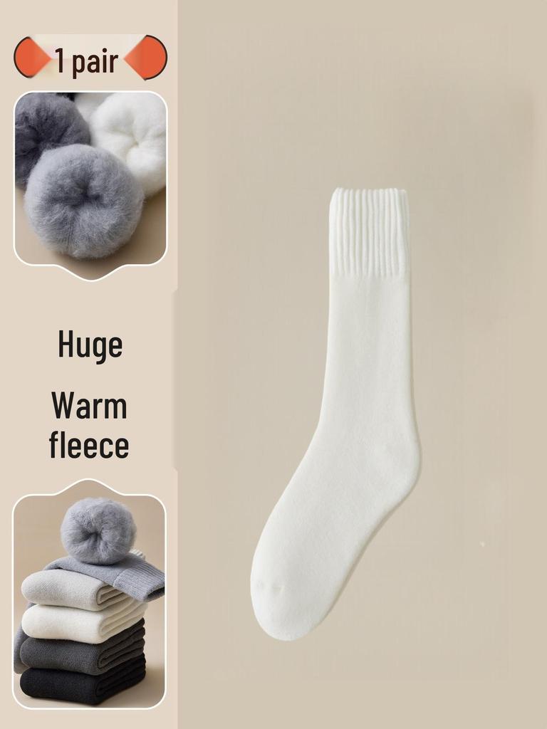 Men's and Women's Extra Thick Wool Winter Socks - Fleece-lined, Cold-resistant, Terry Warm Cotton, Fluffy.