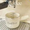 Keramik-Kaffeetasse mit Messmarkierungen Minimalistische Küche Kleines Milchkännchen Espressotasse Hausbarista Kaffeezubereitungstasse Geschenk