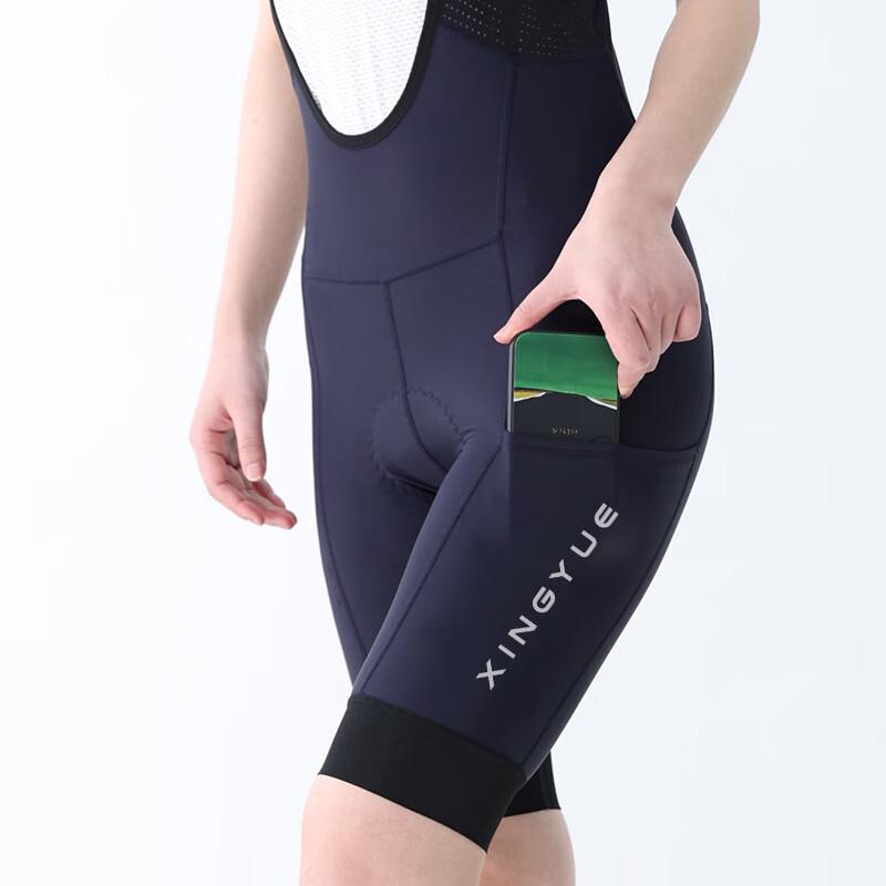 Miling Competition Bib Cycling Shorts S