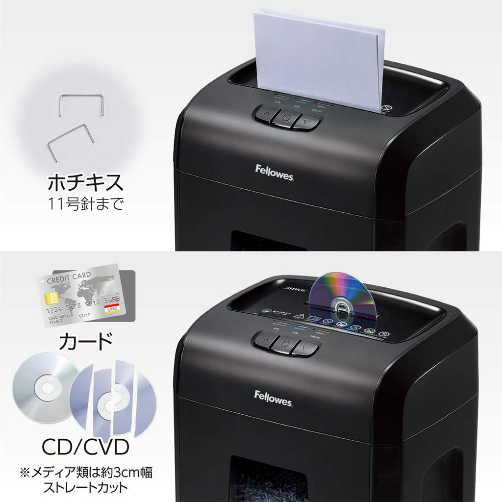 Fellows Shredder for Commercial Shreds 15 Micro Long Continuous Usage 30 310MC 4705301 Use, Pieces, Cut, Time, Minutes,