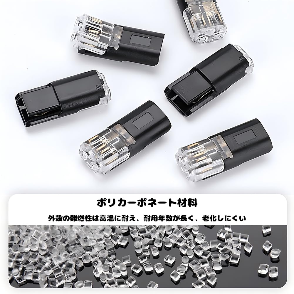 TUDOUZZZ Wiring Connector 2 Needle Low Voltage General Purpose Connector