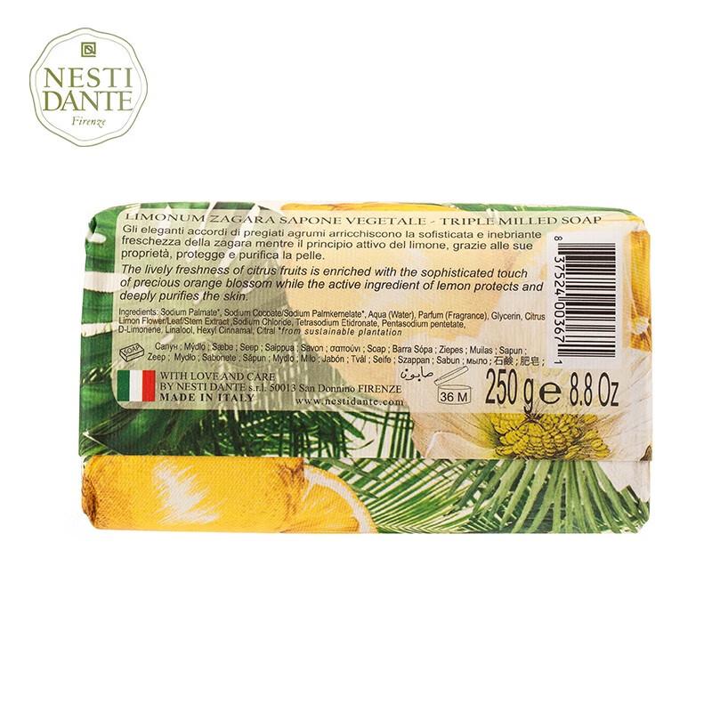 Nesti Dante Pure Love Refreshing Bergamot Handmade Soap