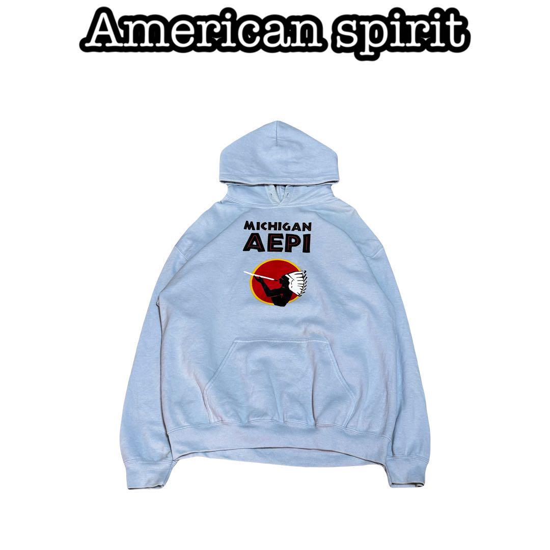 

[USED] Overseas Exclusive My Hero Academia Aizawa Sensei T-Shirt Anime Archive Print Realistic Green