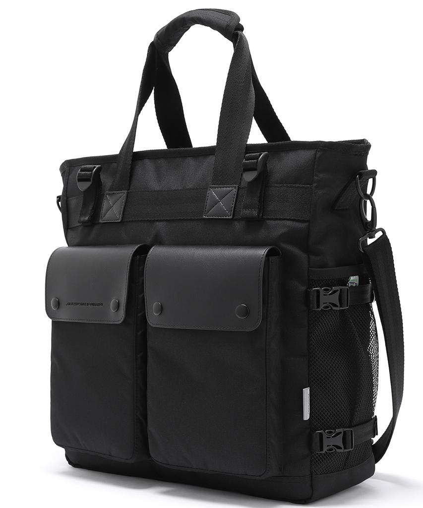 Aged Gray Repreve Talk Bag (Black)