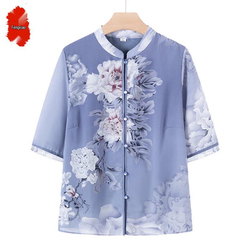 Elegant Chiffon Floral Print Top for Senior Women