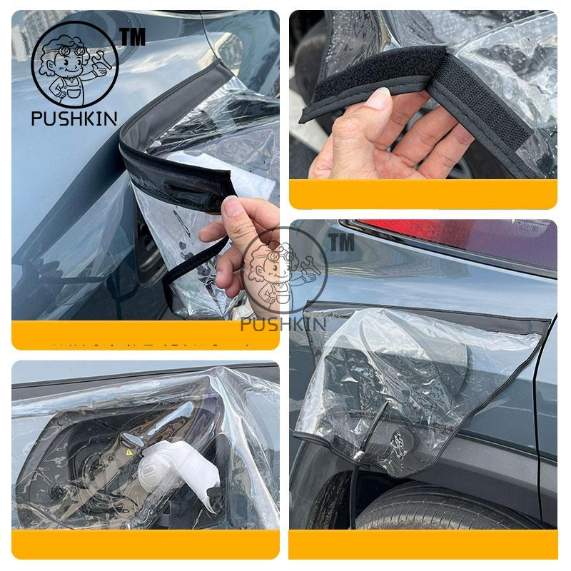 For CHANGAN Deepal G318 2025 2026 Car New Energy Vehicle Charging Port Rain Cover Waterproof Portable Anti-leakage Accessories