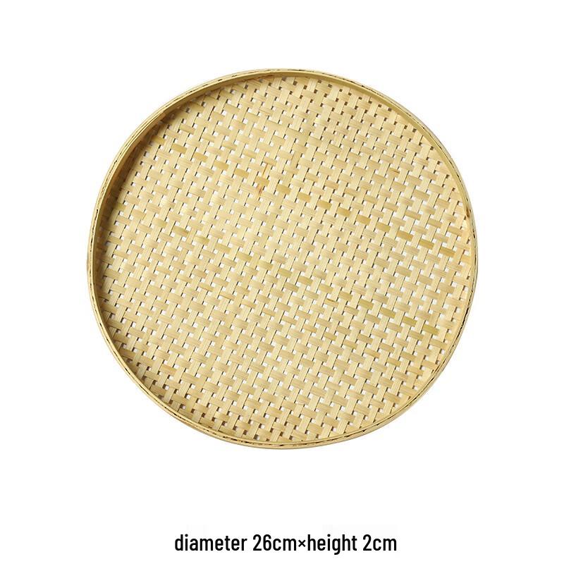 Handwoven Bamboo Winnowing Basket