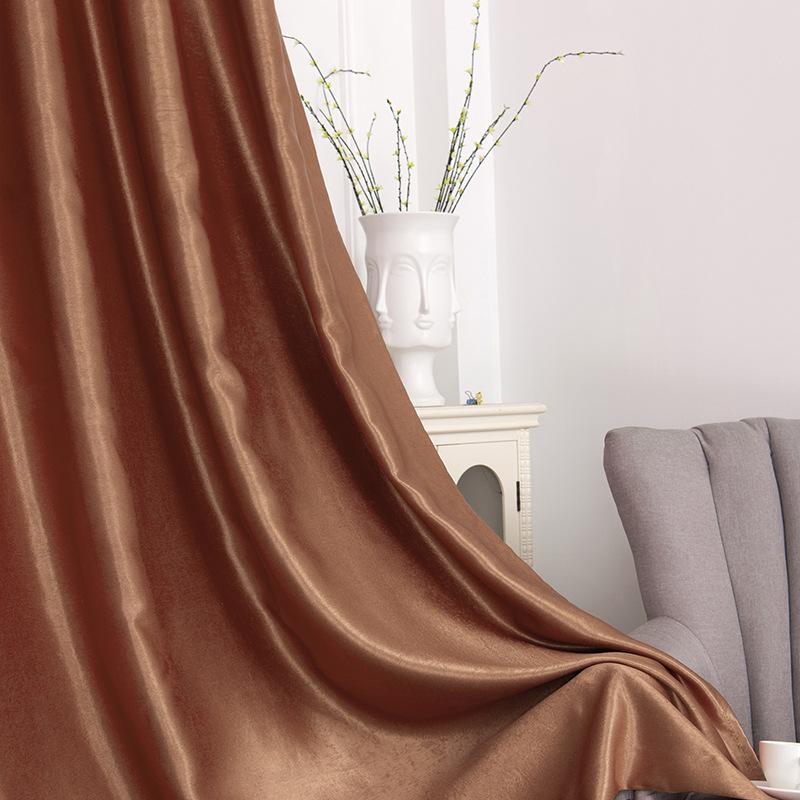 

Шаосинские шторы Однотонная гостиничная светонепроницаемая ткань Готовые шторы Скандинавский стиль Перфорированные шторы 120*160 коричневый