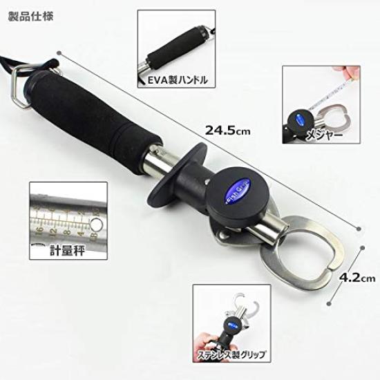 fish catcher with measuring function and tape stainless easy to compact and includes pliers and a A for FMTFCLPE300 Multi-functional measure. 3-in-1,