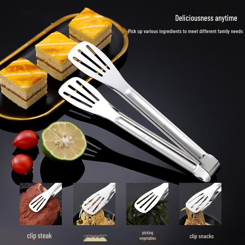 FATTBAO 304 Stainless Steel Food Tongs