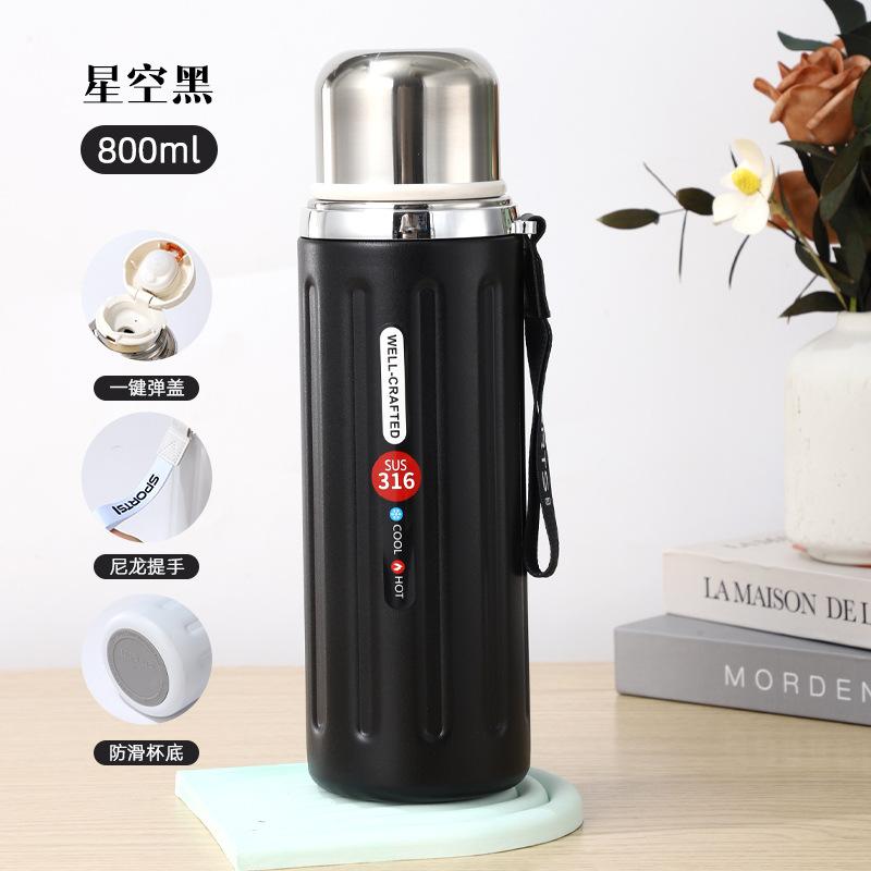 Thermos Cup Outdoor Simple Creative Tea Cup Large Capacity Portable Sports Kettle