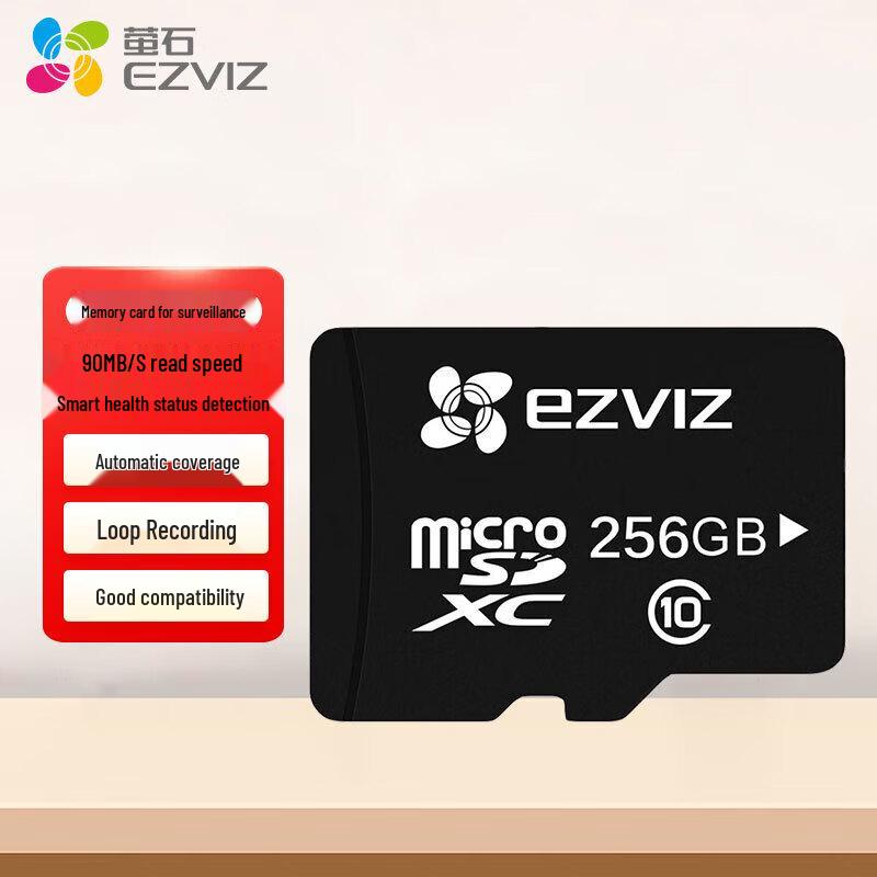 HIKVISION TF Memory Card for Surveillance & Dashcams CN plug (adapter included)