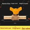 Thickened All-Copper 4-Point Natural Gas Ball Valve with Internal/External Thread and Single Nozzle Tee Switch