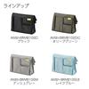 KOKUYO Mobile Bag BIZRACK AM Lake Blue Kaha-BRMB100