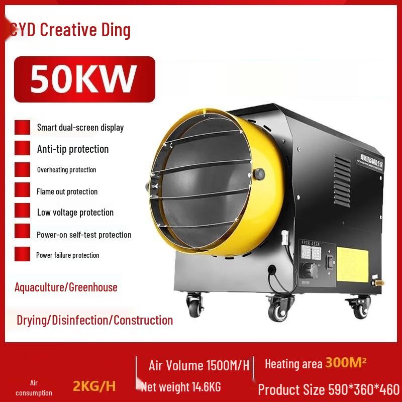 ChuangYiDing Industrial Fuel & Gas Warm Air Heaters