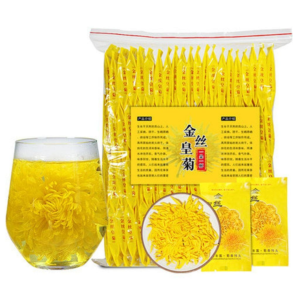 100pcs Kaiser Chrysanthemum Tea Bags Premium Golden Ju Hua Floral Herbal Tea Rich Antioxidants Support Wellness Relaxation Gift for Tea Lovers