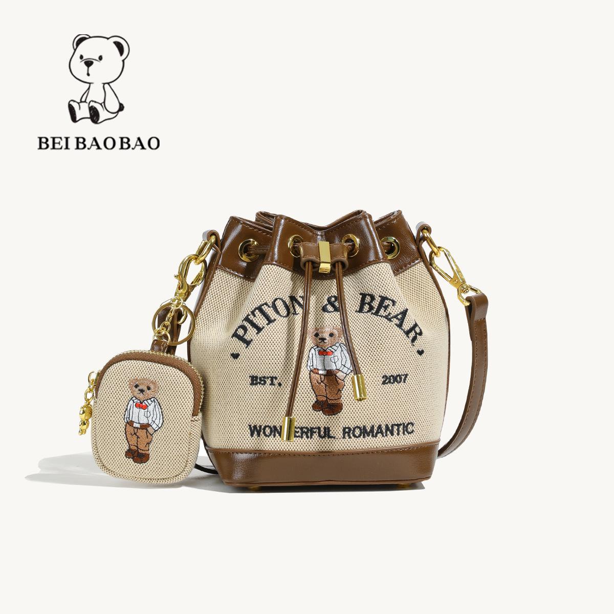 

Fashionable & Versatile Women s Crossbody Bag – Light Luxury & Trendy Casual Design