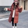 Women's Loose Hooded Thicken Coat with Lengthened  Bread Jacket In Winter