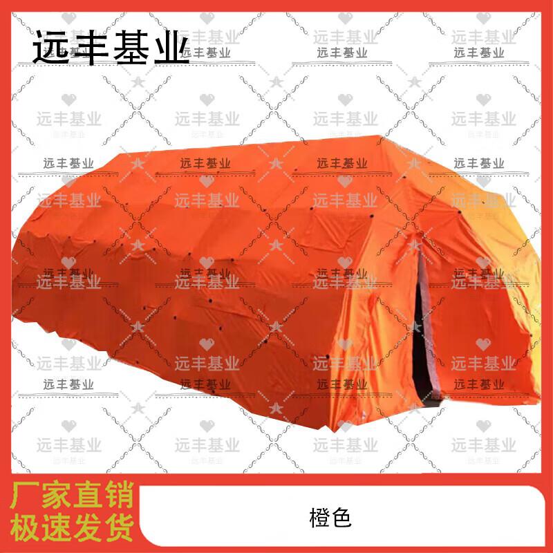 Yuanfeng Jiyuan Modular Disaster Relief Tent
