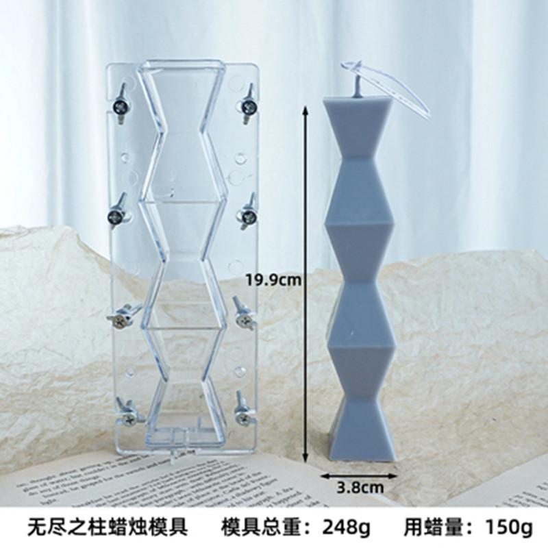 

Абстрактная форма для ароматических свечей, форма для свечей в скандинавском стиле, колонна, пластырь для ароматерапии, форма для свечей ручной работы, форма для свечного столба